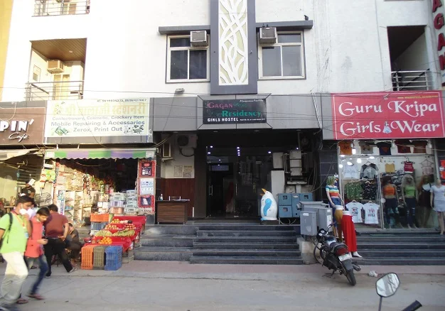 Hostel