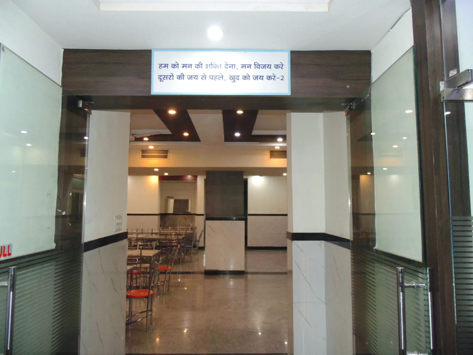 Gagan Residency Girls Hostel